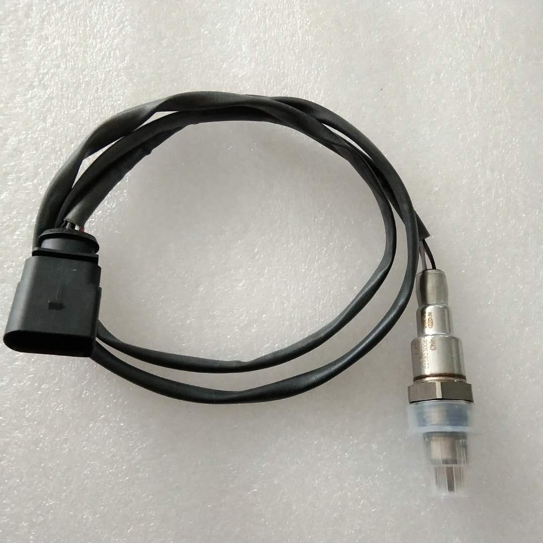 Oxygen Sensor (Downstream) 04E906262AL