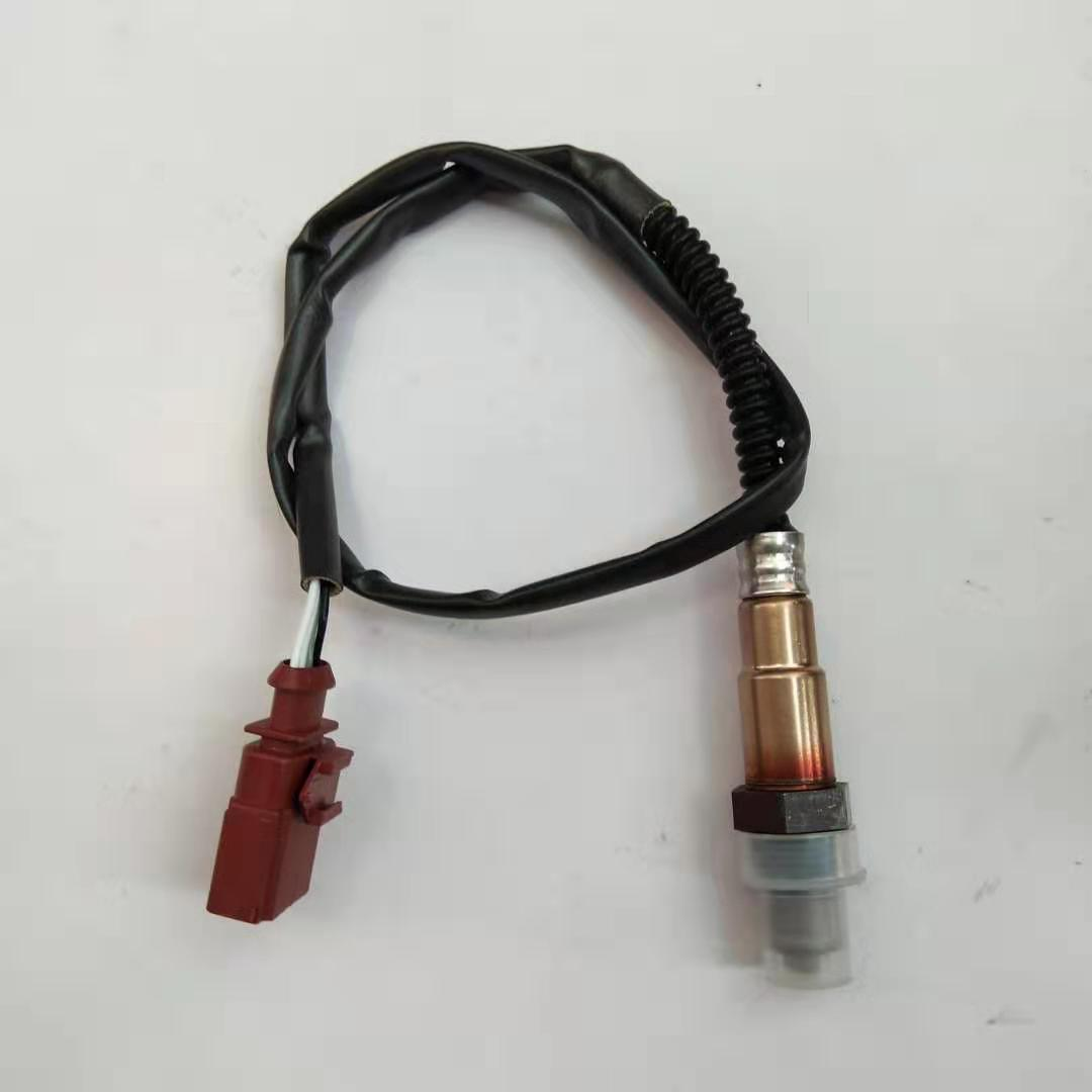 Oxygen Sensor (Downstream) 022906262BC