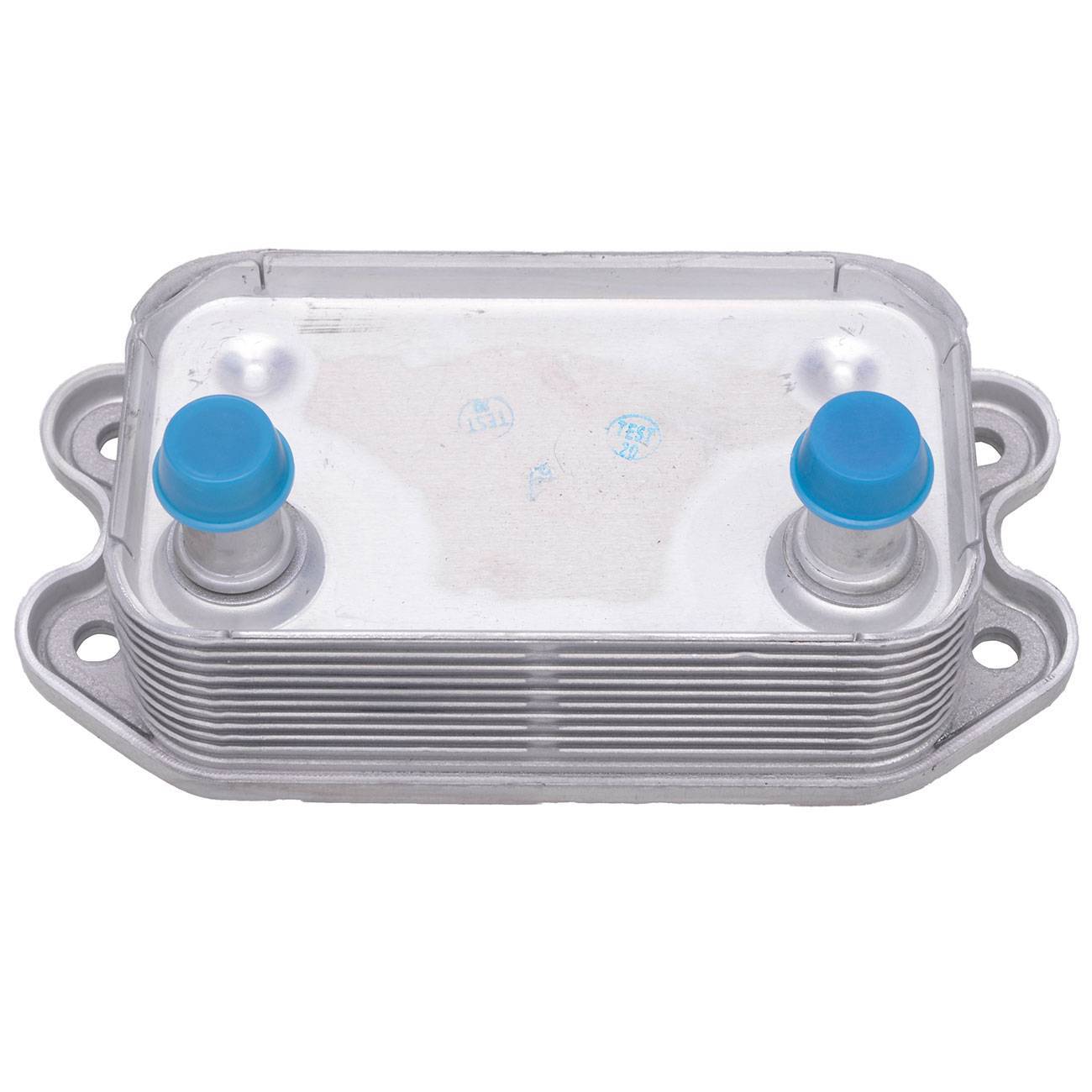 Chladič motorového oleje pro Volvo C30 2007–2013, C70 2006–2013 a S40 2004–2011 30637966 angle 6