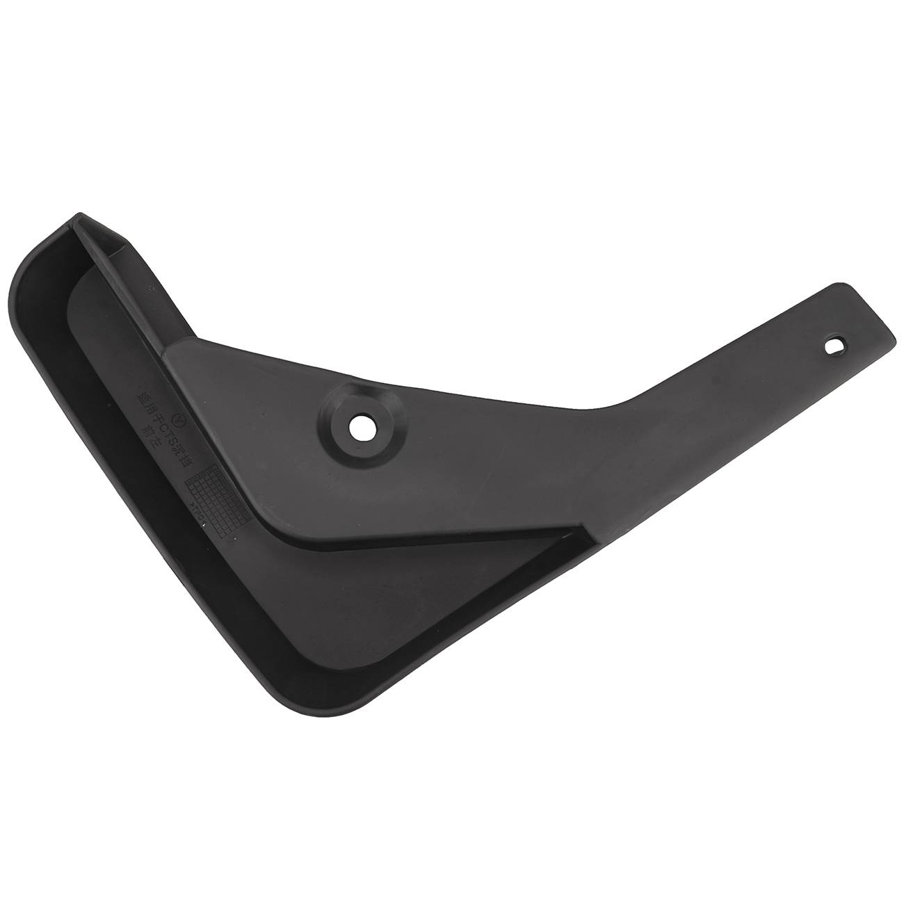 Sada 4 předních a zadních zástěrek pro Cadillac CTS 2014–2017 ATPP55KIT003 angle 3