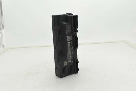 Řídicí modul elektrických zadních dveří 4W0959107